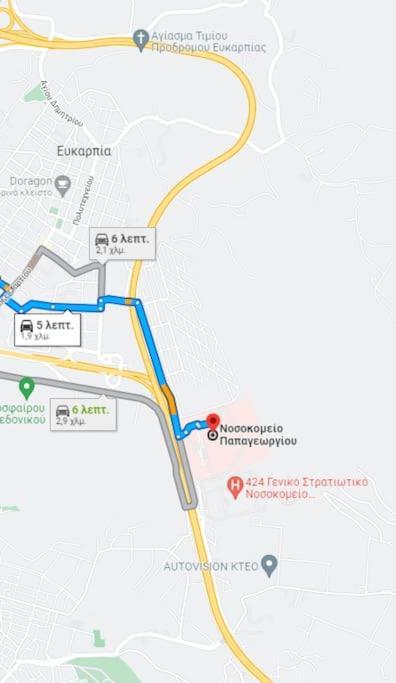 5 Min From Papageorgiou Free Indoor Parking Apartment *